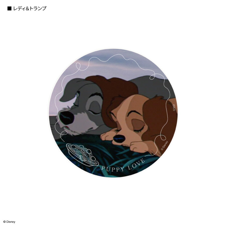 ディズニーキャラクター コードリールケース 贈与