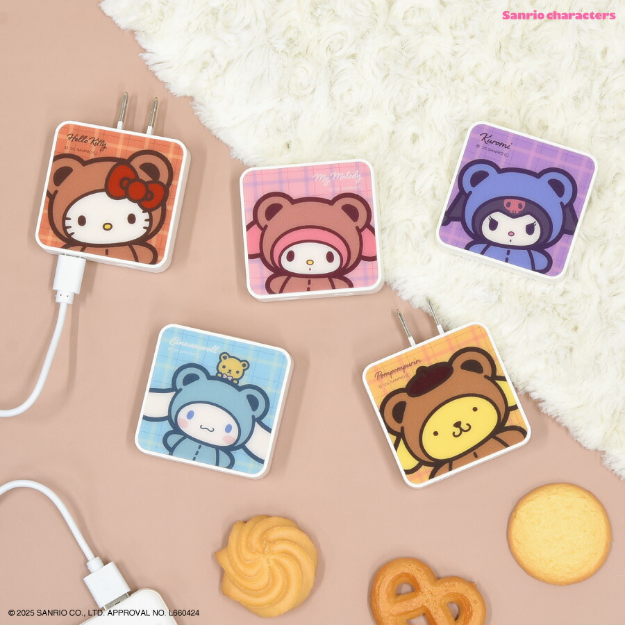 楽天市場】クロミ ACアダプタ 充電器 USB Aポート Cポート type