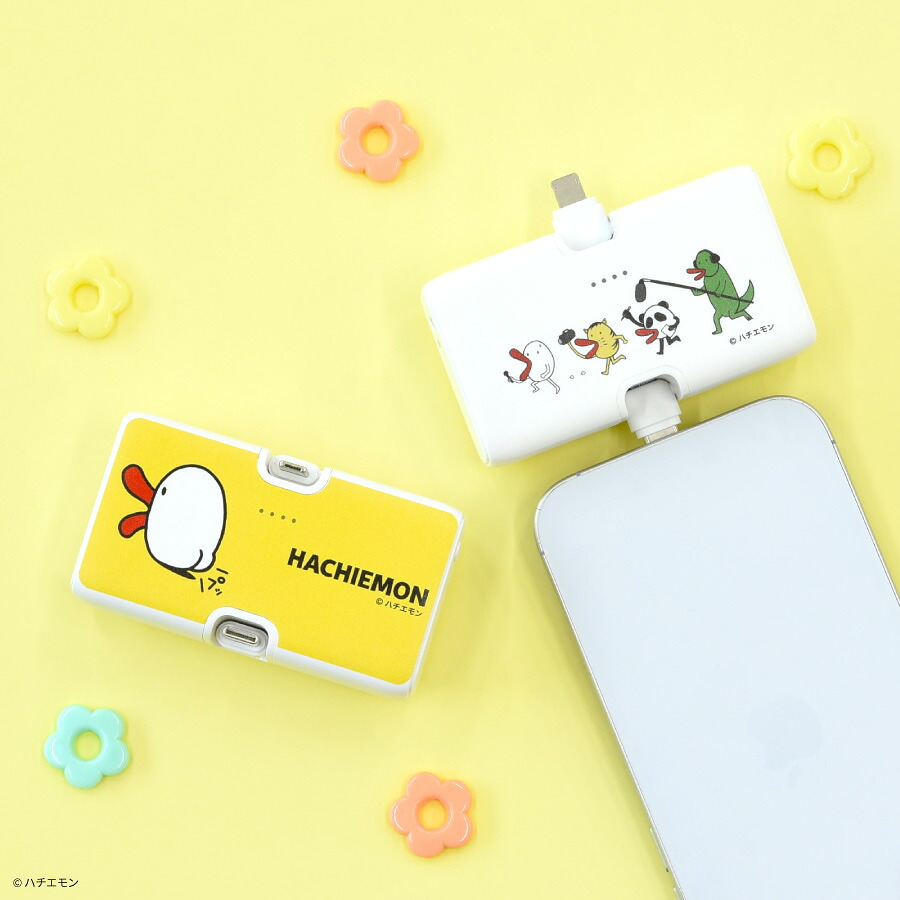 カンテーレ 関西テレビ hachiemon ストラップ です。 カンテーレ 関西テレビ hachiemon ストラップ です。 カンテーレ 関西