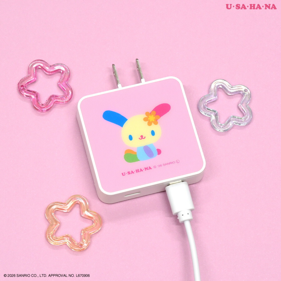 [10x Points] [Official] Sanrio Characters USB Type-C AC Adapter Usahana AC Charger Outlet Plug iPad iPhone Android iPad Smartphone Smartphone Tablet Travel Outing Lightweight Smartphone Charging Tablet Charging Cute Cute Folding