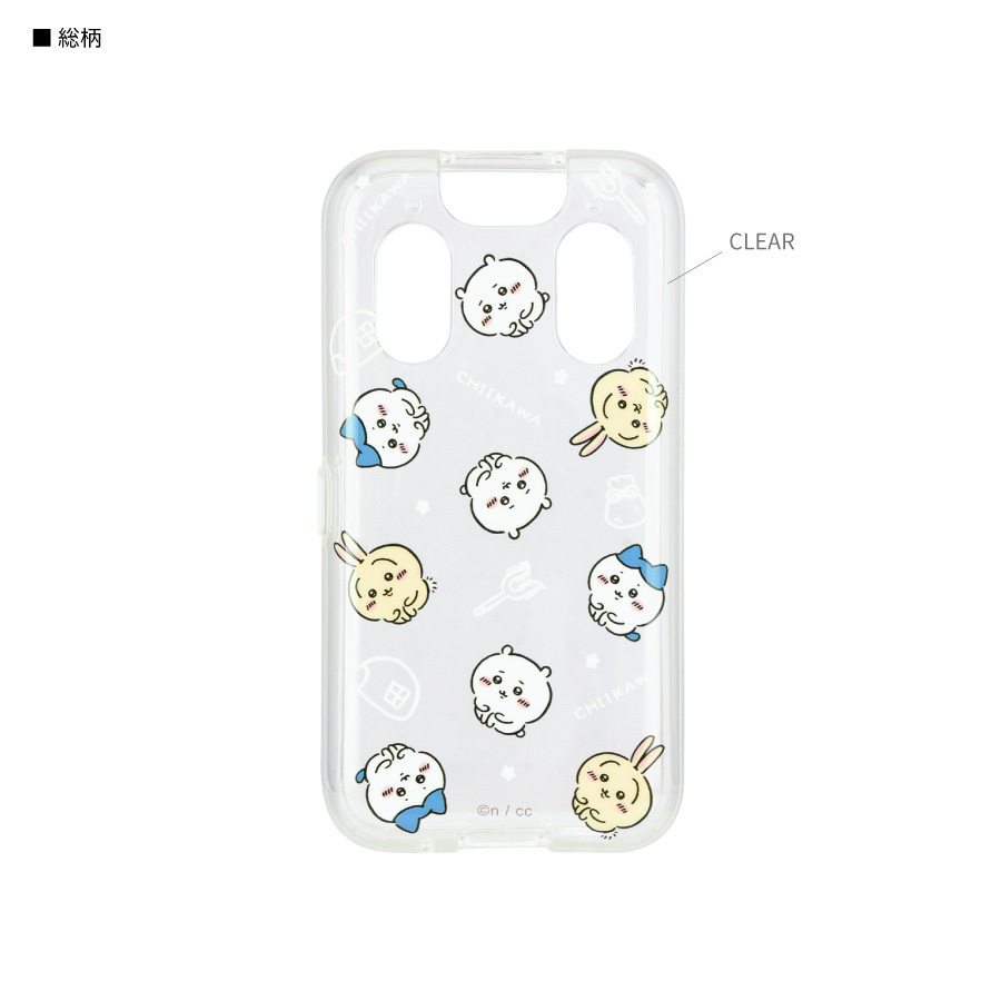 公式】 ちいかわ docomo キッズケータイ KY-41C 対応 ソフトケース 空