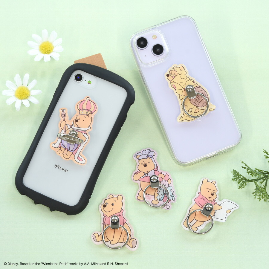 楽天市場】ディズニー スマホリング プーさん キラキラ よめない
