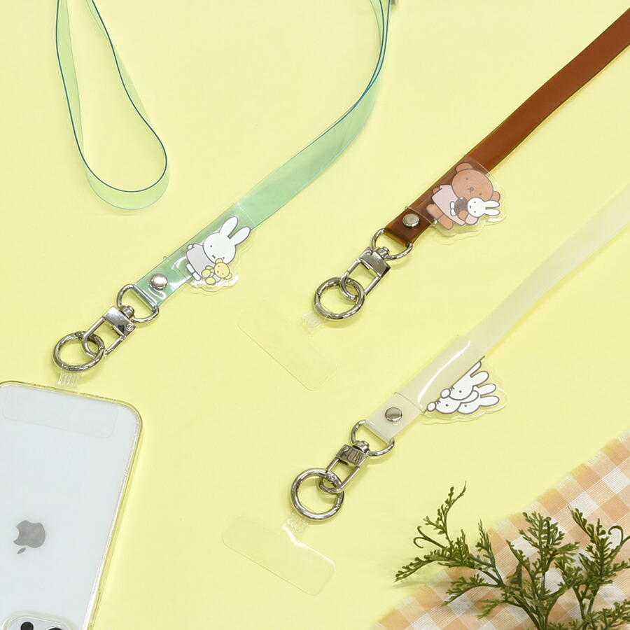 楽天市場】【公式】 ミッフィー マルチリングプラス クリアストラップ