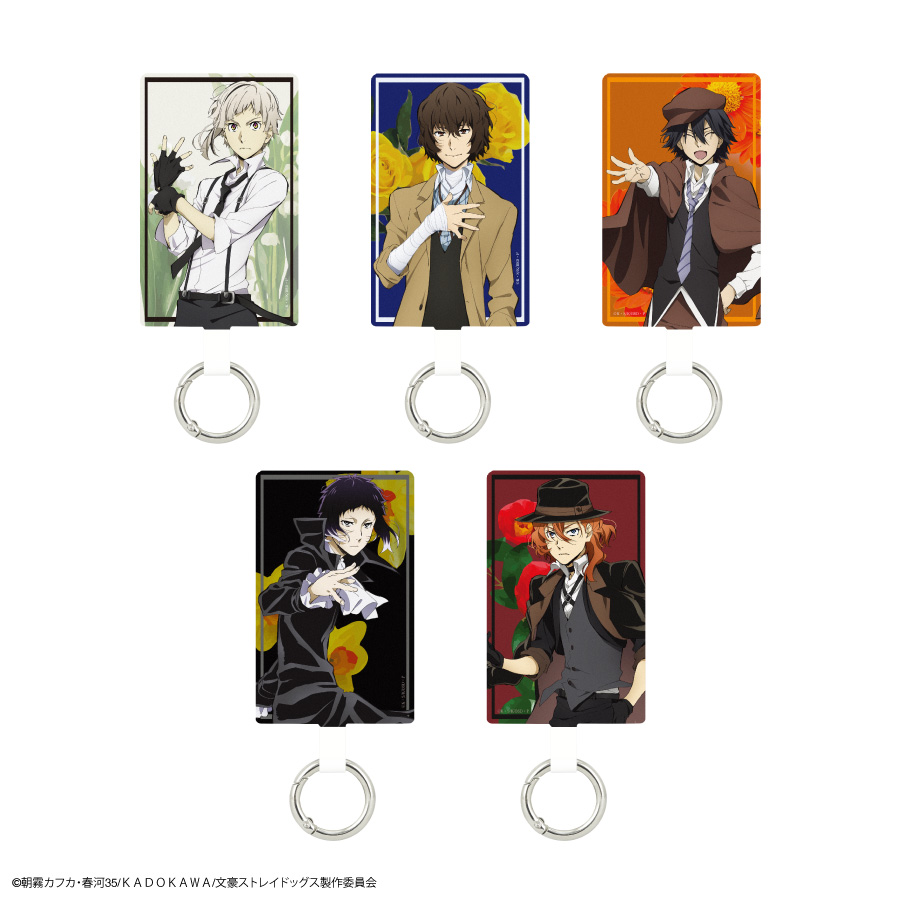 中原中也 ストラップ 文豪ストレイドッグス ラバーストラップ 中原中也: キャラグッズ