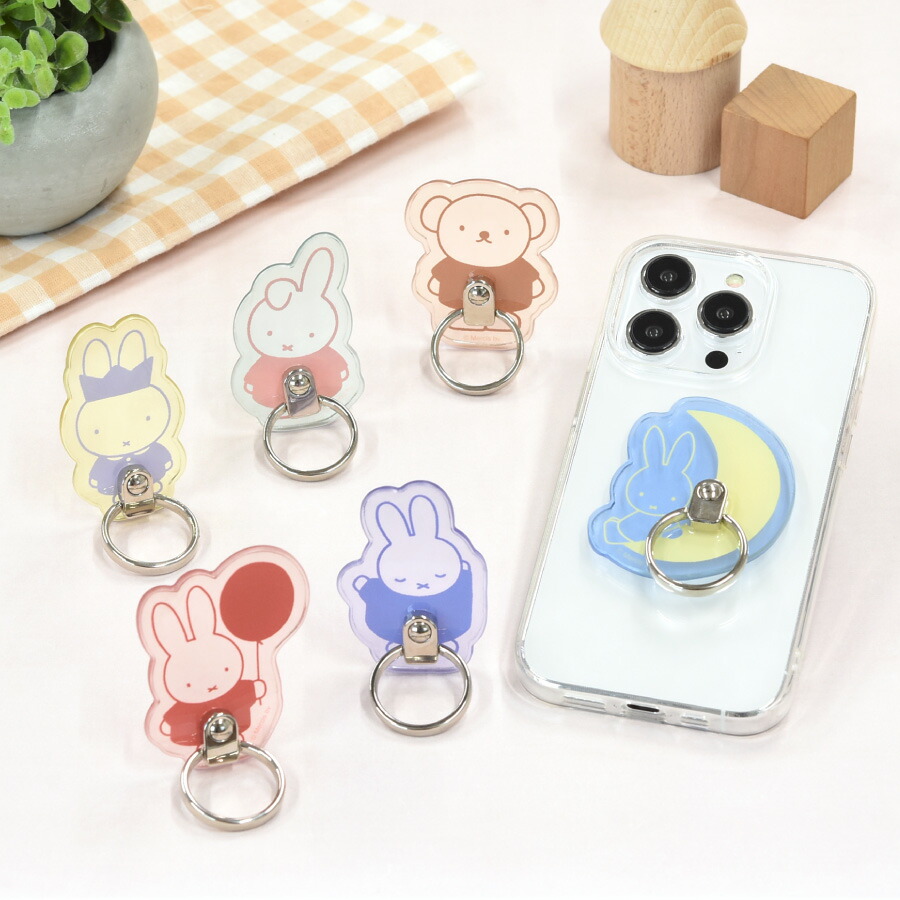 楽天市場】【公式】ミッフィー マルチリング MIFFY スマホリング