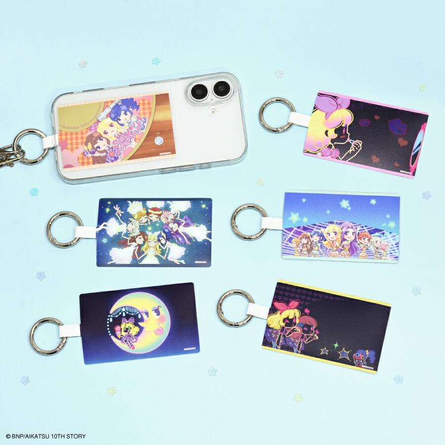 アイカツフォンスマート、ケース×２、ストラップ 楽天市場】アイカツ! アイカツフォンスマートケース シャイニー