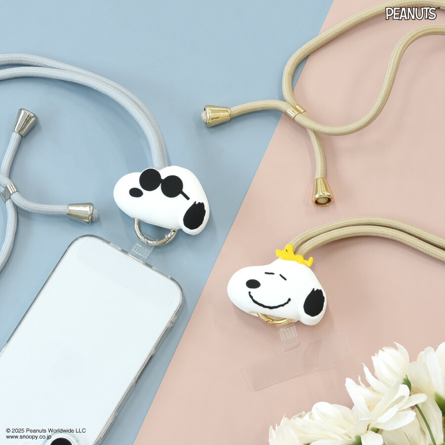 楽天市場】【ポイント10倍】【公式】ピーナッツ スヌーピー マルチ