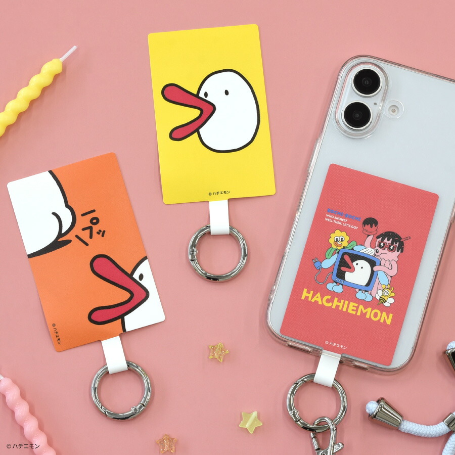 カンテーレ 関西テレビ hachiemon ストラップ です。 楽天市場】【公式】11月中旬発売予定 ハチエモン モバイル
