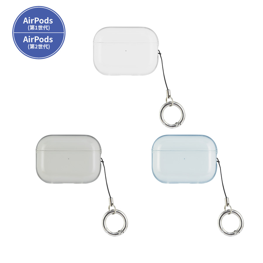 楽天市場】AirPods Pro(第2世代) AirPods Pro 対応 ソフトケース