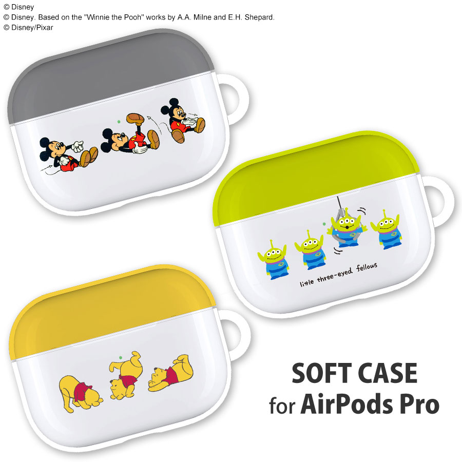 楽天市場 ディズニー ディズニー ピクサーキャラクター Airpods Proソフトケース グルマンディーズ楽天市場店