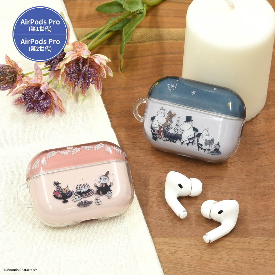 楽天市場】【公式】 ムーミン AirPods Pro(第2世代) AirPods Pro 対応