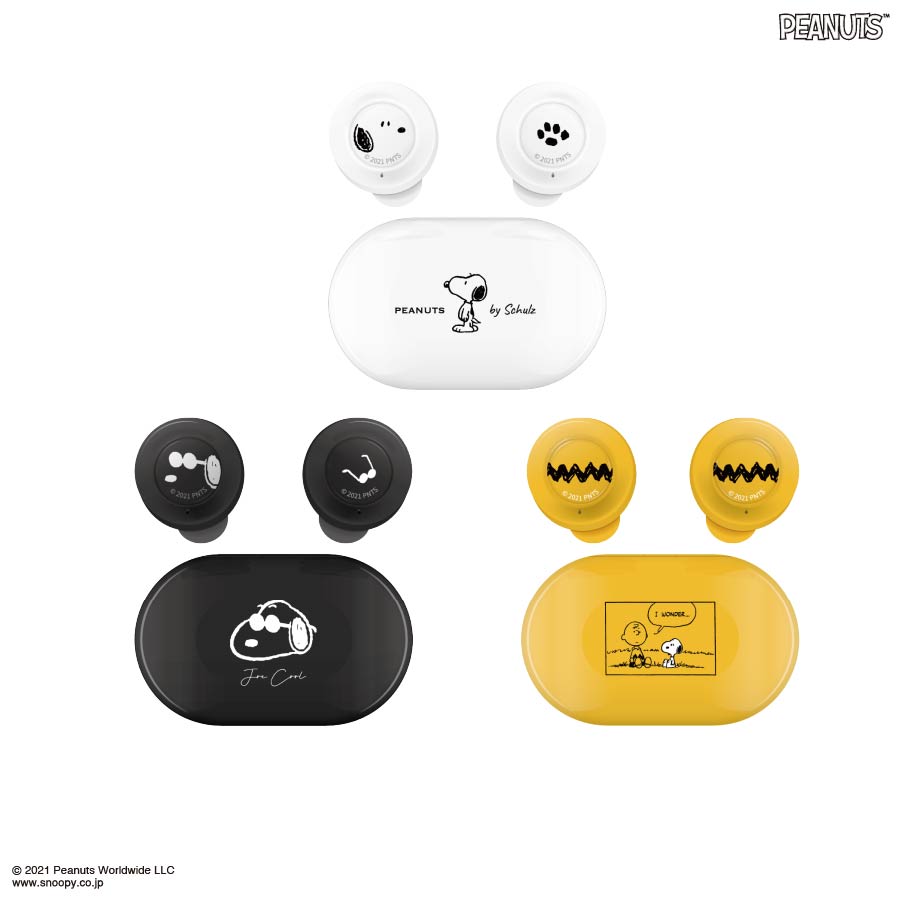 楽天市場 ピーナッツ 完全ワイヤレスステレオイヤホン グルマンディーズ楽天市場店 楽天市場 ピーナッツ 完全ワイヤレスステレオイヤホン グルマンディーズ楽天市場店