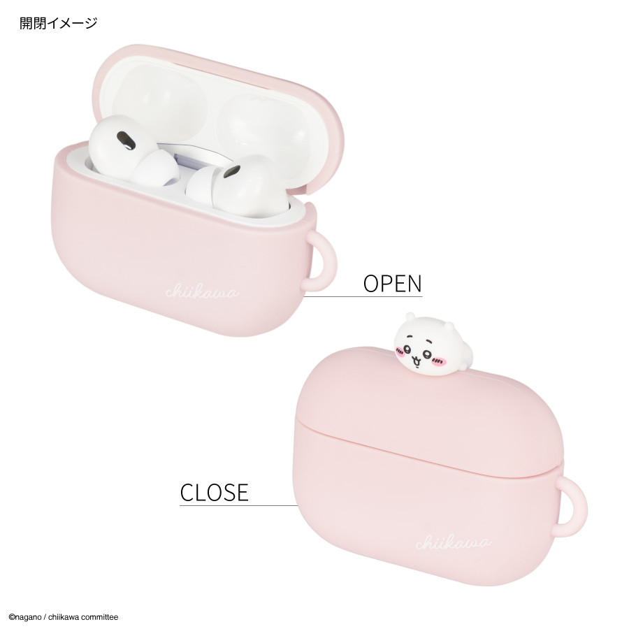 公式】ちいかわ AirPods Pro 第2世代 AirPods Pro 対応 シリコンケース
