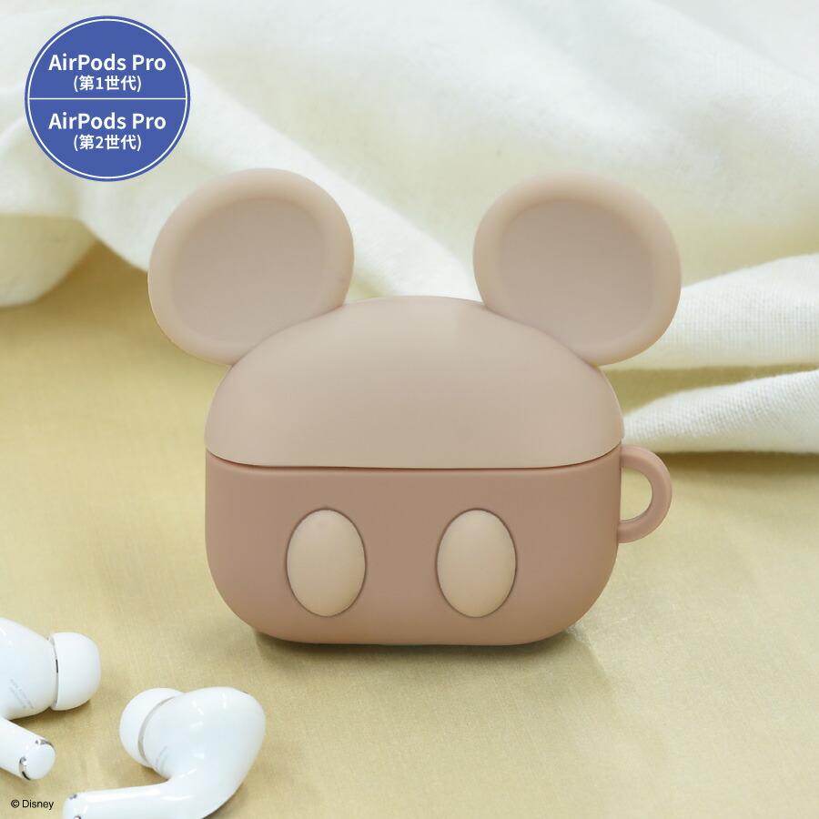楽天市場】【公式】 ディズニーキャラクター ／ AirPods Pro(第2世代