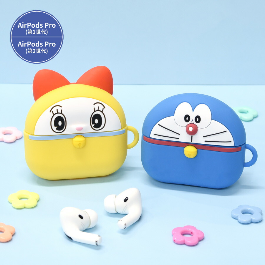 AirPods Pro（第2世代）USB-Cワイヤレス充電　ドラえもん保護ケース 楽天市場】【公式】ドラえもん AirPods Pro(第2世代)/AirPods Pro 対応