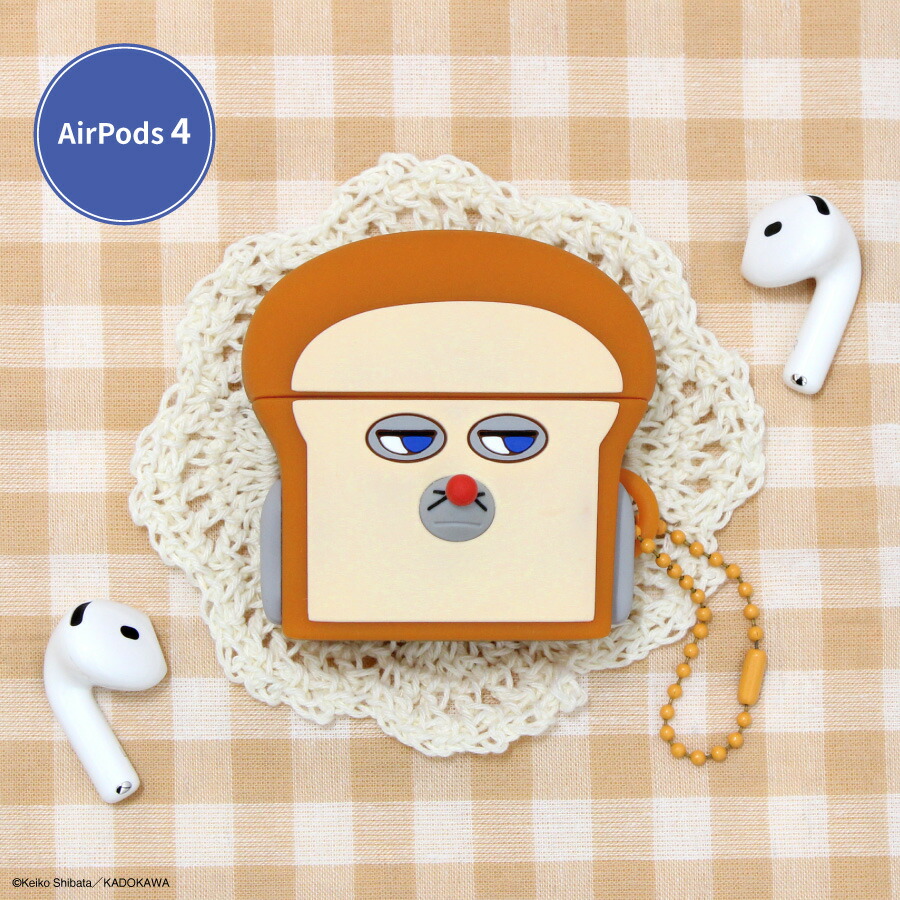 楽天市場】【公式】パンどろぼう AirPods 4 対応 シリコンケース パン