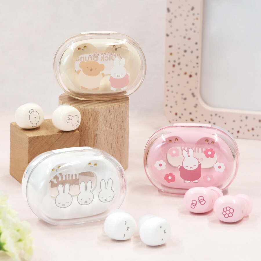 楽天市場】【公式】ミッフィー 完全ワイヤレスステレオイヤホン