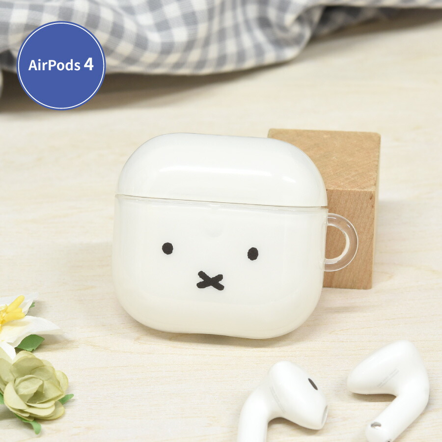 楽天市場】【公式】ミッフィー AirPods 4 対応 ソフトケース