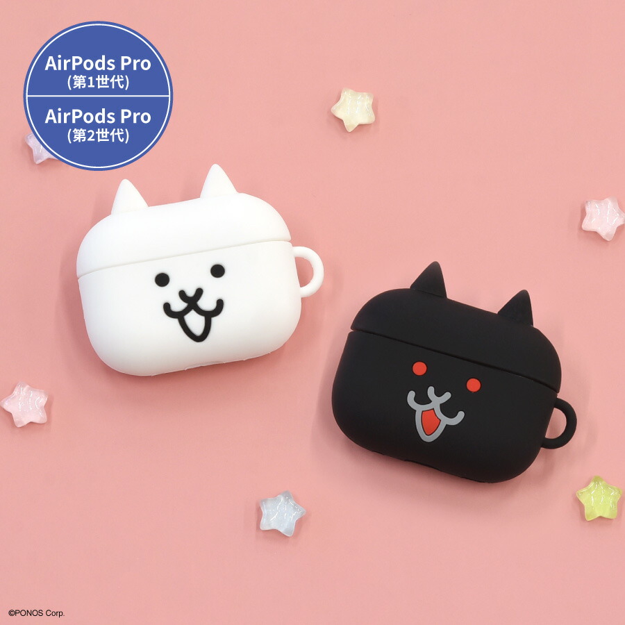 楽天市場】【公式】にゃんこ大戦争 AirPods Pro(第2世代)/AirPods Pro