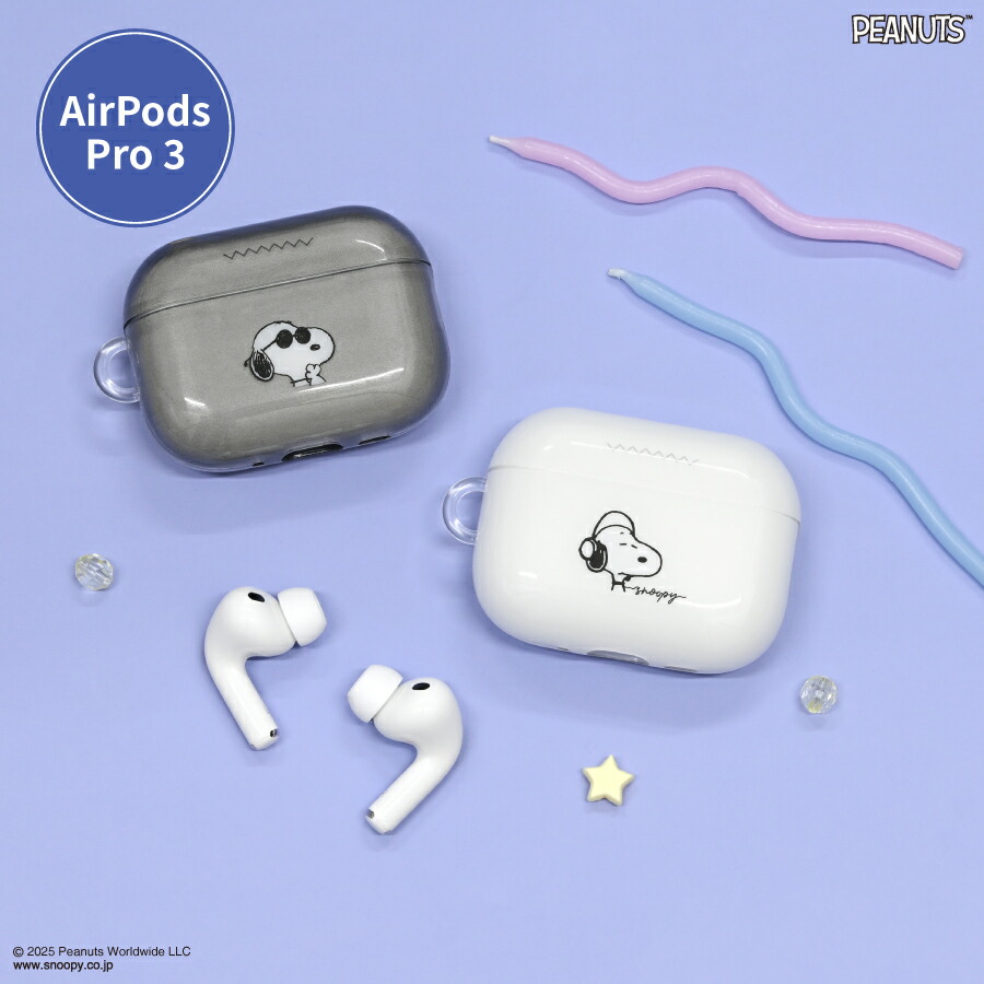 楽天市場】【公式】ピーナッツ スヌーピー AirPods Pro 3 対応 ソフト