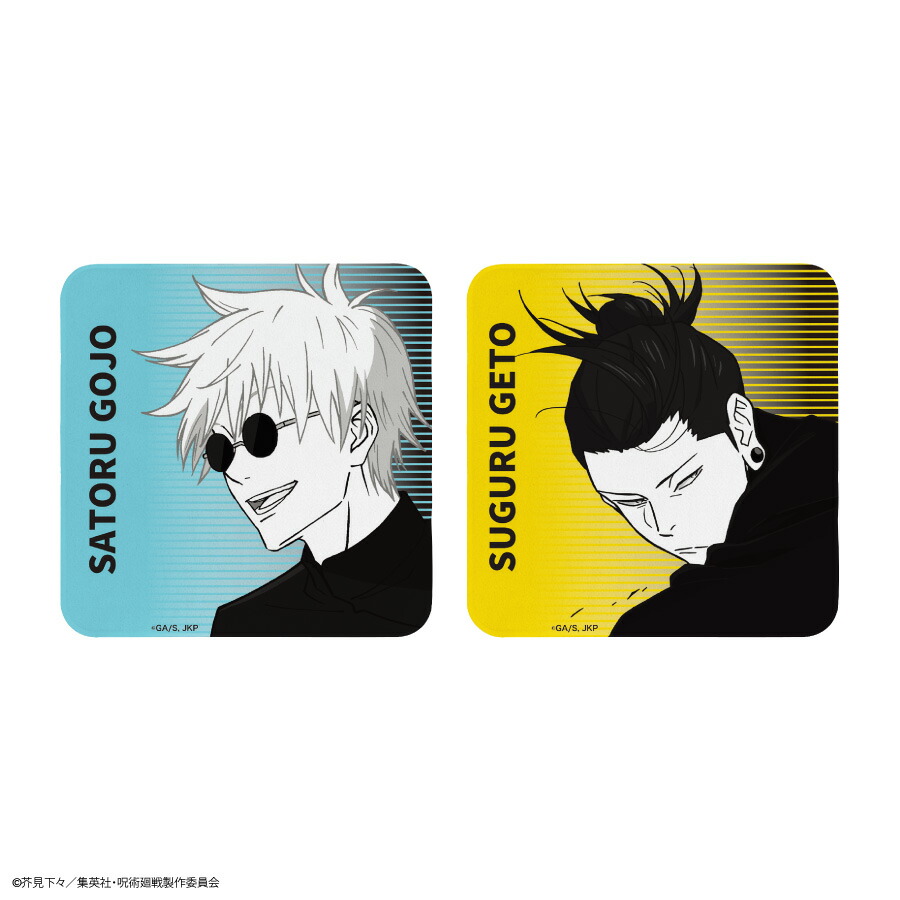 楽天市場】(SSクーポン配布中) 呪術廻戦 モバイルクリーナー