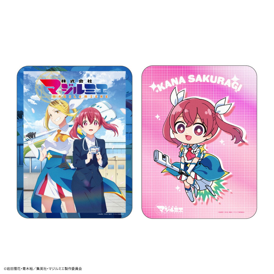 楽天市場】『コードギアス 反逆のルルーシュ』 マウスパッド MA
