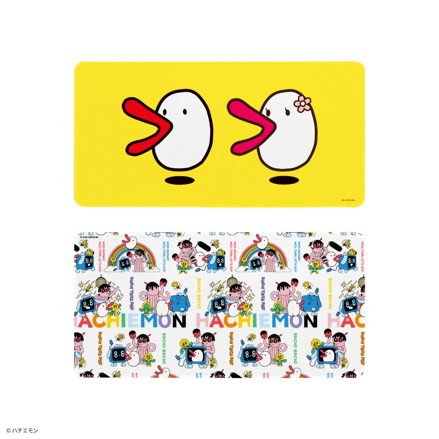 楽天市場】【公式】11月中旬発売予定 ハチエモン モバイル