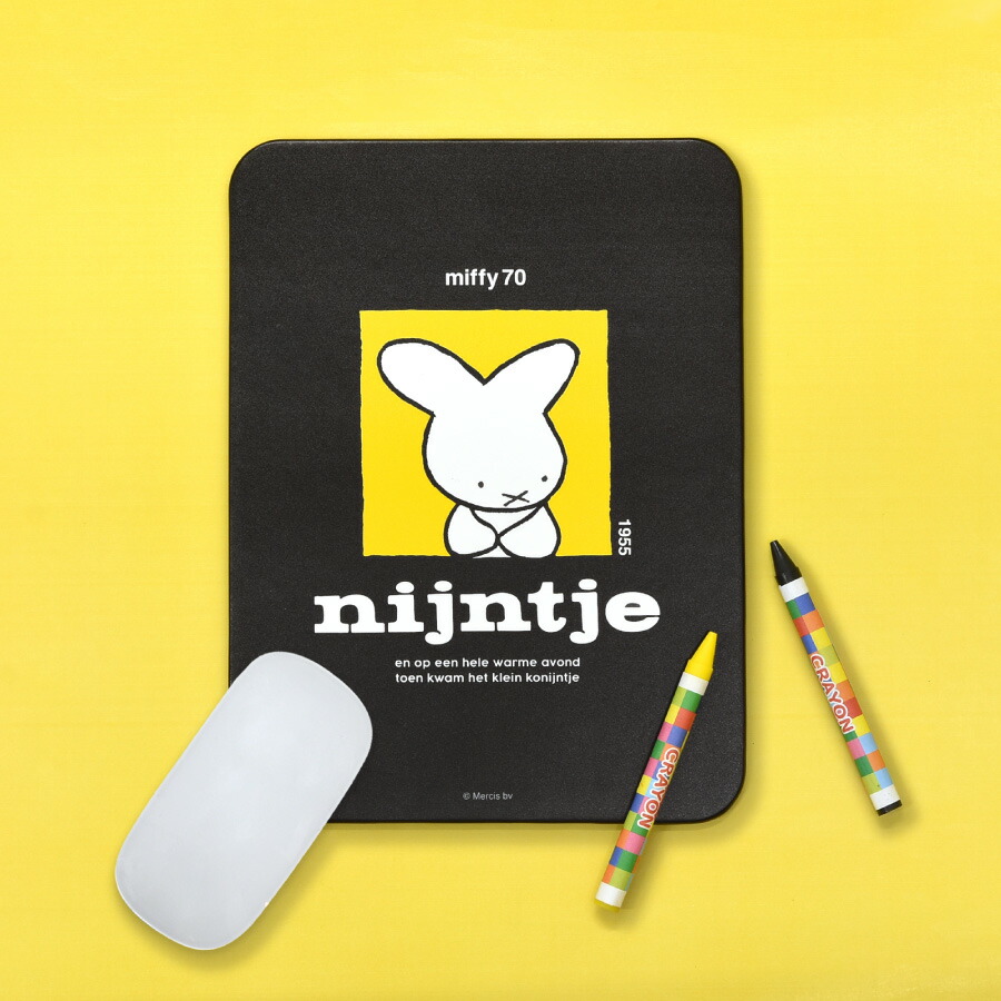 miffy【日本未販売】ミッフィー　マウス＆マウスパッドセット　nijntje 01top-mf-569a.jpg