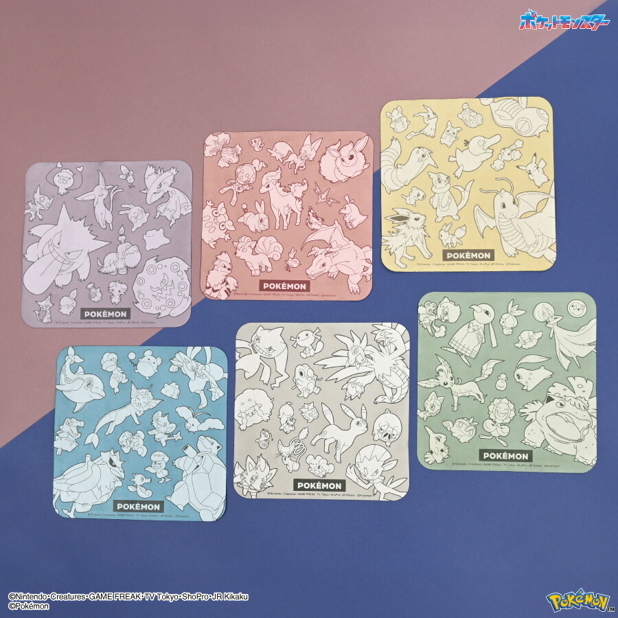激レア⭐︎ Pixel-Art トレーディングマルチクリーナークロス 探鉱者 楽天市場】【公式】ポケットモンスター モバイルクリーナー クロス