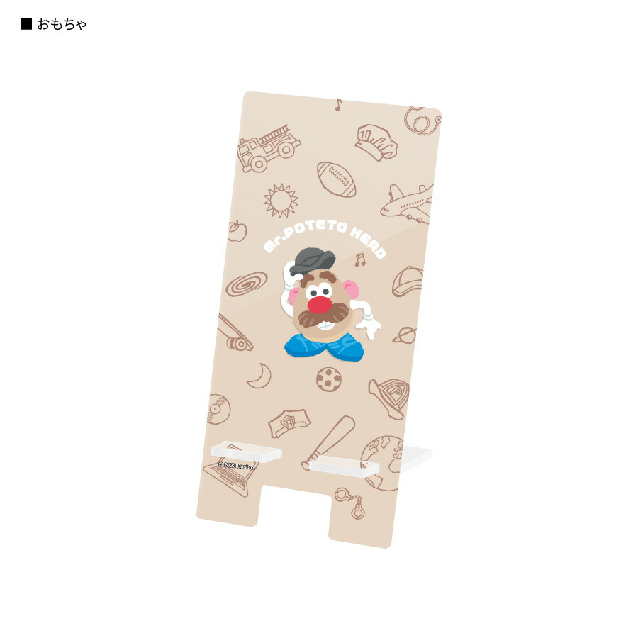 Mr ポテトヘッド アクリルスマホスタンド 最高の