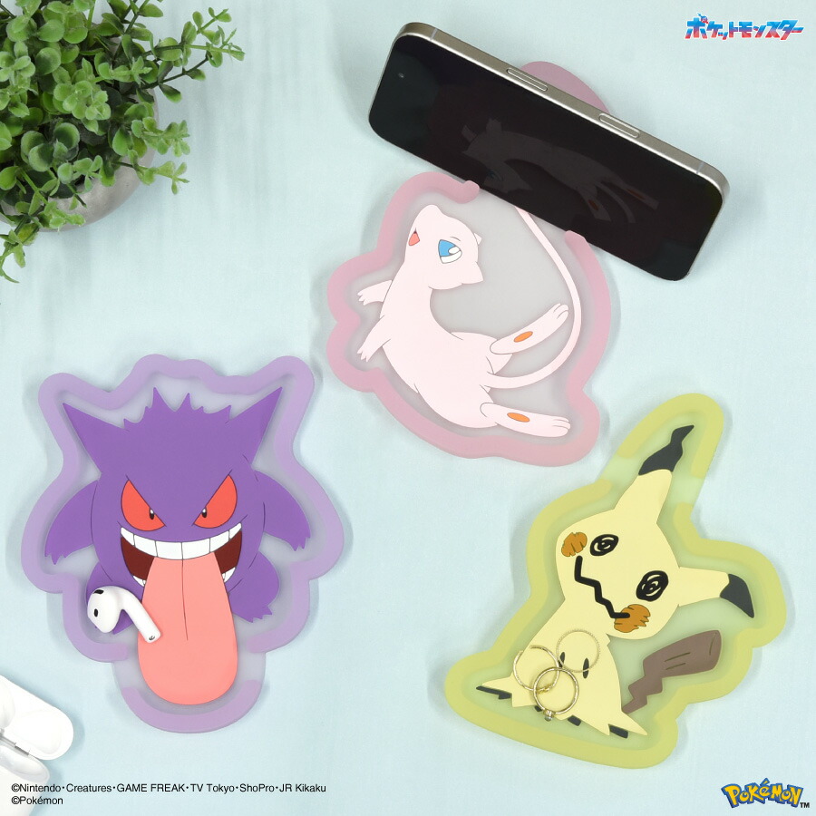 ポケモン　ミミッキュ　ロコン　コイン2枚セット ポケモン ミミッキュ コイン ミミッキュだよ スペシャルBOX