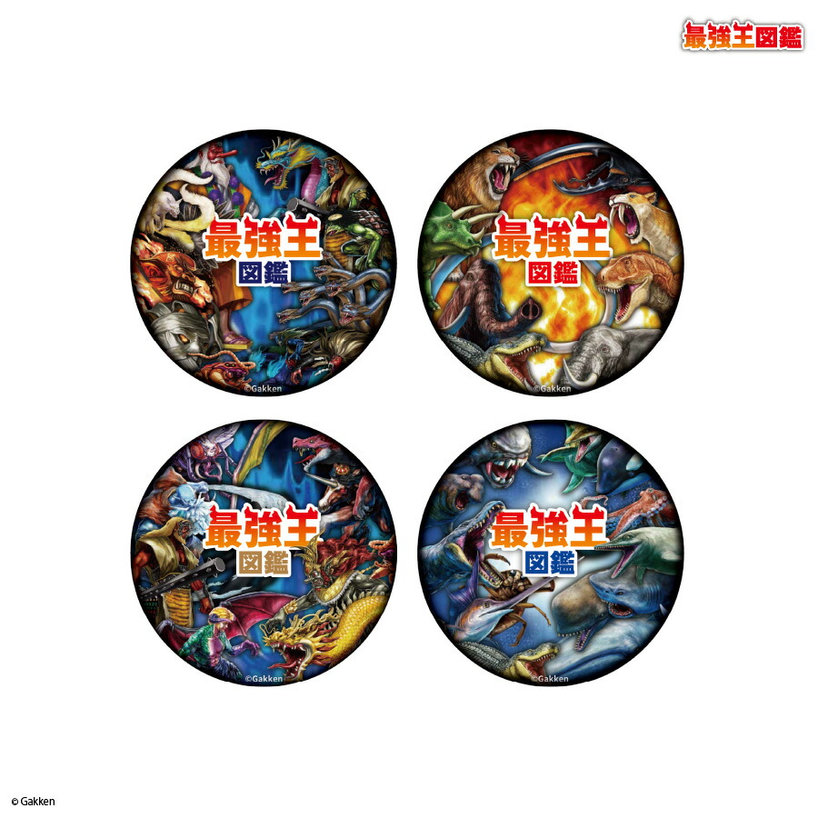 楽天市場】【公式】 最強王図鑑シリーズ ICカード ケース パス 楽天市場】【公式】 最強王図鑑シリーズ ICカード ケース パス