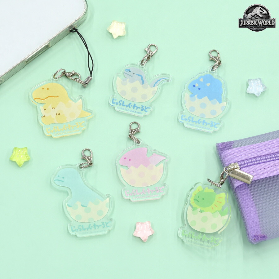 【公式】ジュラシック・ワールド モバイルアクリルストラップ ジュラシック・パーク アクリルキーホルダー アクリルチャーム T.れっくす ぶるー とりけらとぷす ぶらきおざうるす ぷてらのどん でぃろふぉざうるす ストラップ キーホルダー チャーム 恐竜 映画 かわいい画像