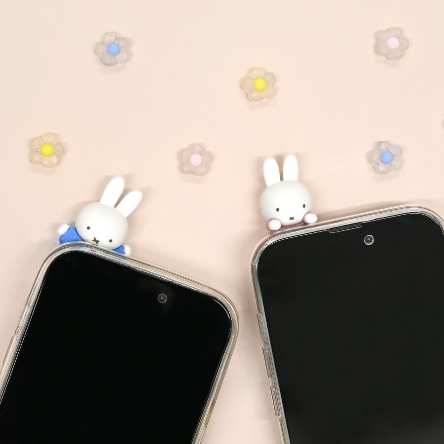[Official] Miffy Maybe Miffy Smartphone Mascot Mascot Figure Doll Smartphone Smartphone Computer PC Tablet iPhone Android Mobile Device Adhesive Cute Cute Accessory Character Goods Birthday Present Gift Pink Blue Blue Rabbit