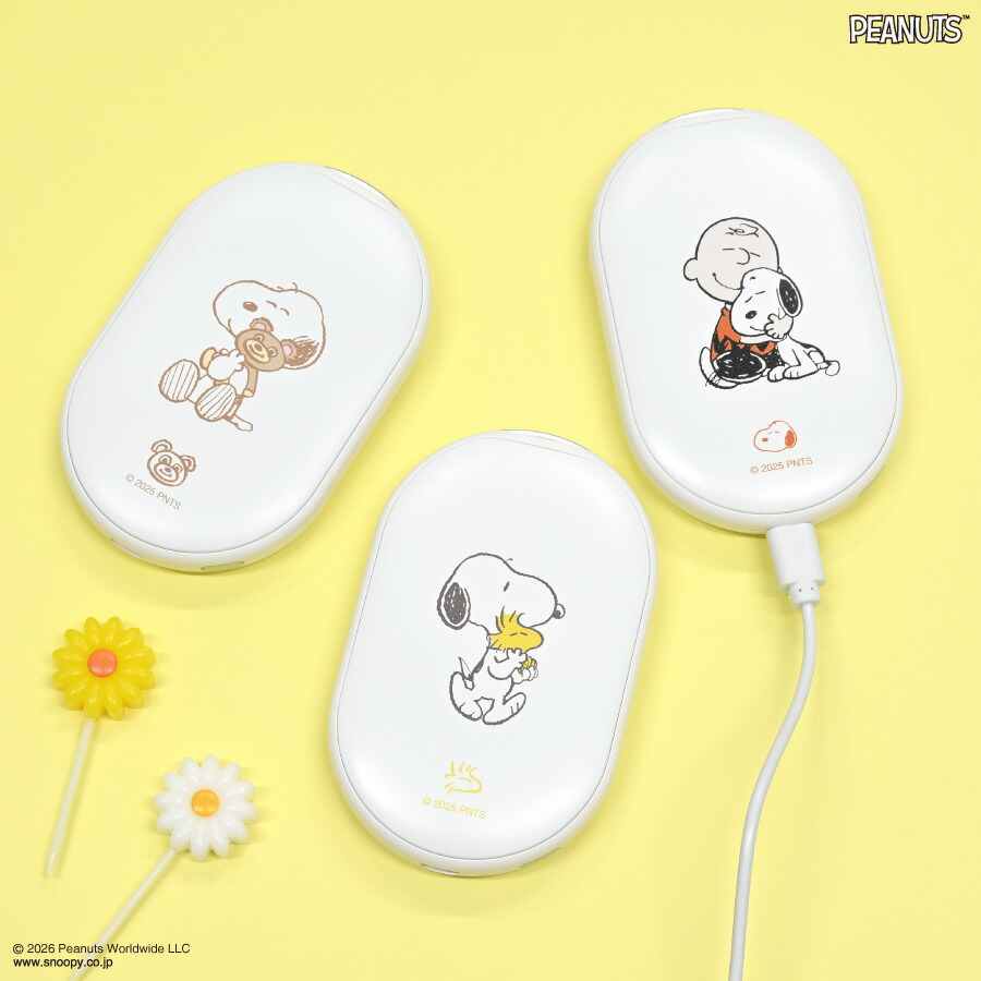 【公式】ピーナッツ スヌーピー 充電式カイロ ウッドストック チャーリー・ブラウン カイロ 電気カイロ 防寒 モバイルバッテリー スマホ スマートフォン 充電 Type-C typeC タイプC コンパクト 持ち運び キャラクター グッズ かわいい シンプル