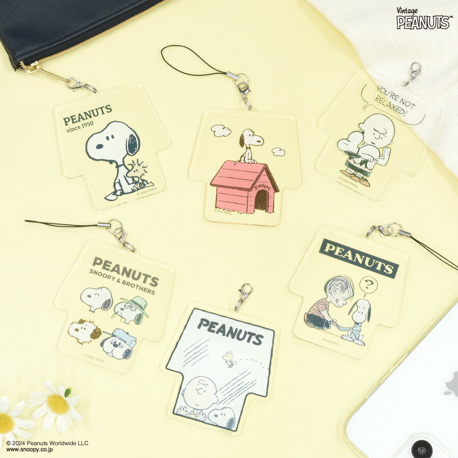 楽天市場】【公式】ピーナッツ スヌーピー モバイルアクリルストラップ