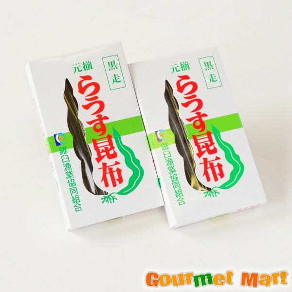 楽天市場】ゆうパケット限定/送料込 北海道産 利尻とろろ昆布 100g ポイント消化 送料無料 : 北海道グルメマート