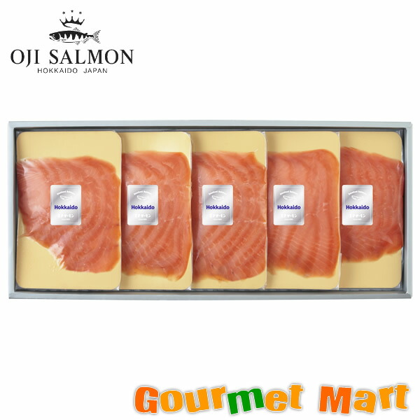 楽天市場】北海道 王子サーモン トラウトサーモン ヒレ身スモーク お