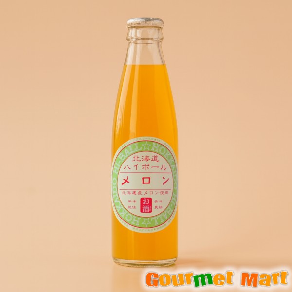 【送料無料】北海道ハイボール メロン 200ml 北海道麦酒醸造 お土産 母の日 ギフト