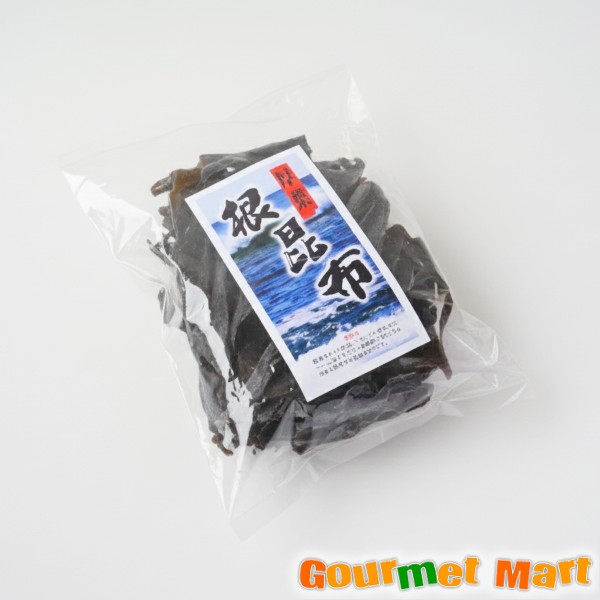【送料無料】根昆布150g 北海道厚葉昆布 こんぶ 国産昆布 天然昆布 無添加 通販 北海道産 おすすめ 贈答品 贈り物 母の日 ギフト