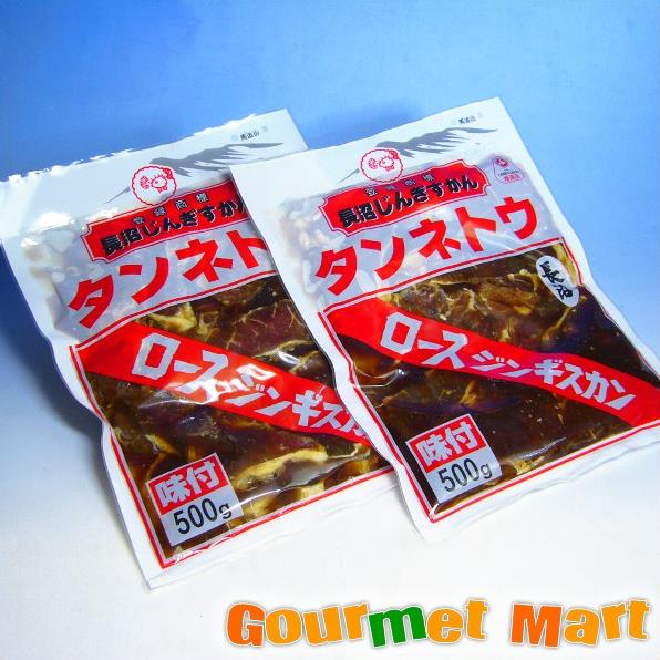 楽天市場】【スーパーセール期間中ポイント10倍※エントリー必須