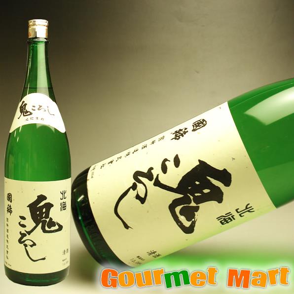 楽天市場】国稀(くにまれ)大吟醸 国稀 1800ml 北海道増毛の地酒 北海道