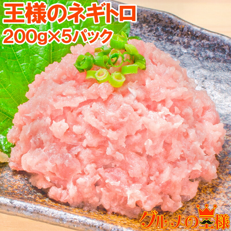 ねぎとろさま専用ページ ねぎとろ様専用ページ ねぎとろさま専用ページ ねぎとろっくす