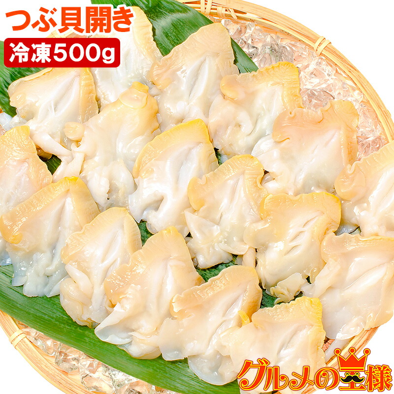 小倉秋一商店 炙りいわしそうめん 55g×20セット 4549081615124