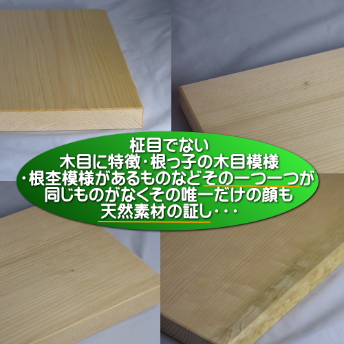 ひば ヒバまな板 まな板 送料無料 青森ヒバ まな板 長さ500mm 巾250mm 厚み33mmひば油 抗菌まな板 青森ヒバ 青森ひば 抗菌 送料無料 まな板 ひばまな板 ヒノキチオール ヒバまな板 抗菌まな板 消臭まな板 グルメ通り 青森ヒバ まな板 送料無料 長さ500mm 巾250mm 厚み