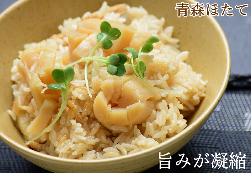 訳あり ほたて 貝柱 乾燥 送料無料 40g 青森県むつ湾産 噛めば噛むほど旨さが溢れ出す 酒の肴 ホタテ貝柱 帆立干し貝柱 ほたて ホタテ 帆立貝柱 おつまみ 珍味 酒の肴 干物 乾物 オツマミ 父の日 お中元 お歳暮 ギフト 永田商店 Educaps Com Br