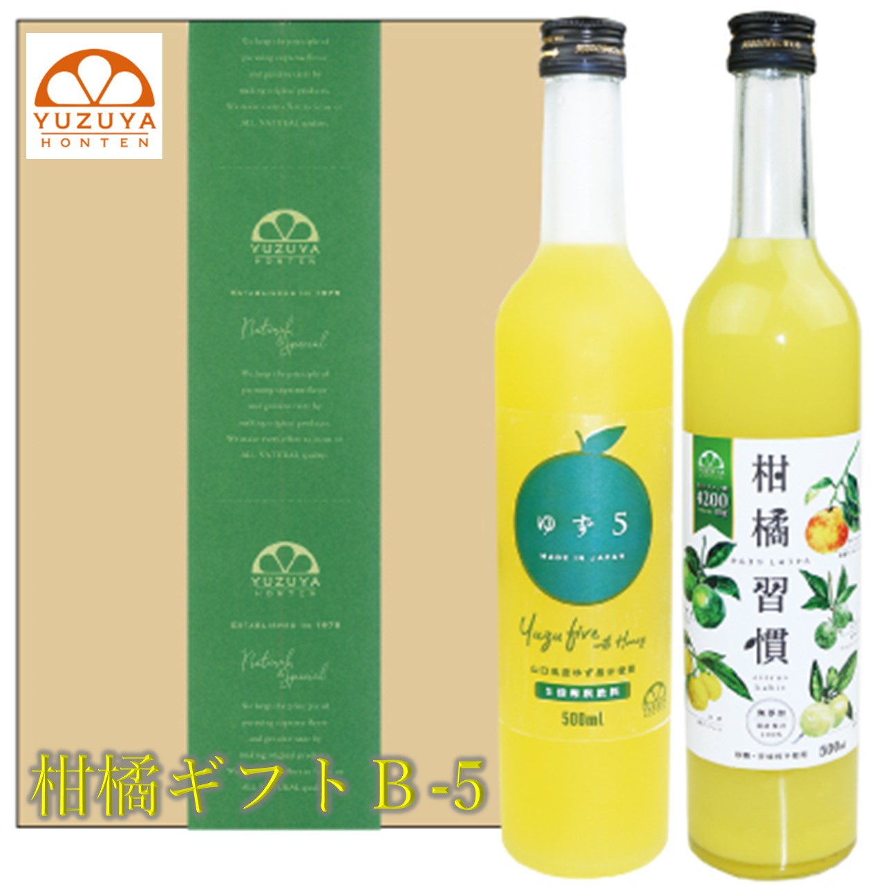 楽天市場】【マラソン限定!最大2000円OFFクーポン配布中