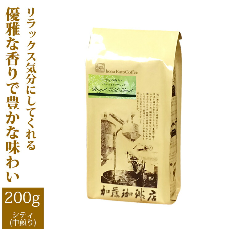 楽天市場】ほんわか軽やかソフトブレンド/200g/グルメコーヒー豆専門加藤珈琲店/珈琲豆 : グルメコーヒー豆専門！加藤珈琲店