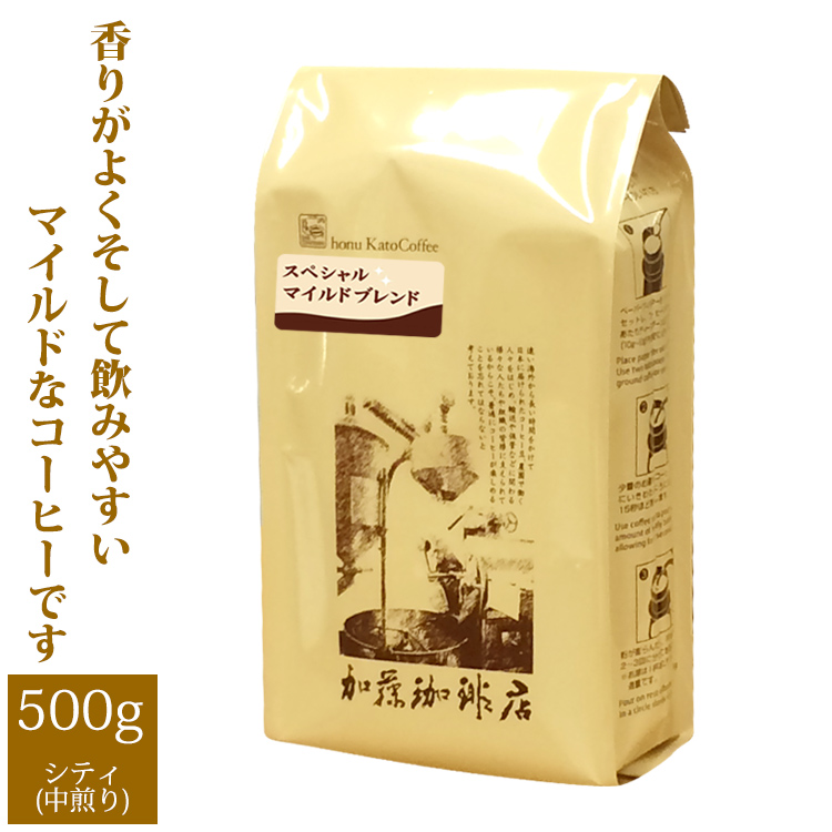 楽天市場】【業務用卸】ゴールデンブレンド/500g袋/グルメコーヒー豆