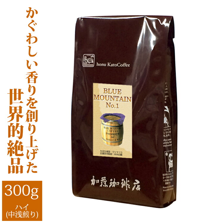 ブルーマウンテンコーヒー樽木枠付き　虎柄麻袋セット 楽天市場】コーヒーバレル小【天然木 木製 収納 コーヒー樽